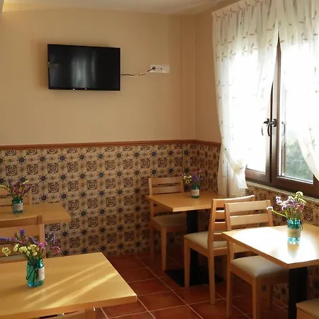 Inn Fragas Da Canteira Rural