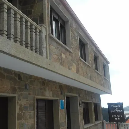 Πανδοχείο Fragas Da Canteira Rural