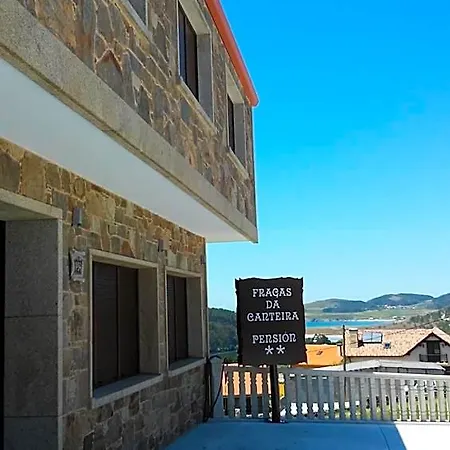 Fragas Da Canteira Rural Inn *
